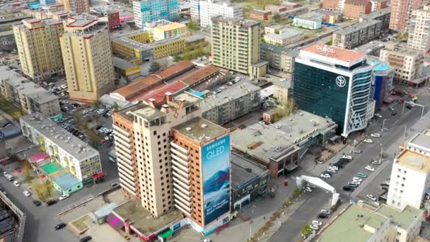 Aerial View Buildings Streets Ulaanbaatar Capital Mongolia Circa June 2021 — Wideo stockowe