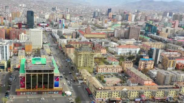 Aerial View Buildings Streets Ulaanbaatar Capital Mongolia Circa June 2021 — Αρχείο Βίντεο