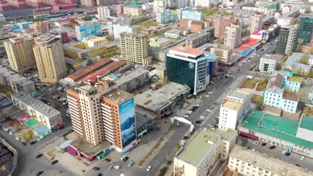 Aerial View Buildings Streets Ulaanbaatar Capital Mongolia Circa June 2021 — стоковое видео