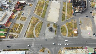 Moğolistan 'ın başkenti Ulaanbaatar' ın binalarının ve sokaklarının havadan görünüşü, yaklaşık Haziran 2021.