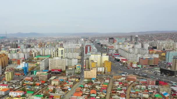 Moğolistan Başkenti Ulaanbaatar Binalarının Sokaklarının Havadan Görünüşü Yaklaşık Haziran 2021 — Stok video