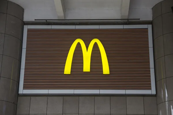 McDonald... — Fotografia de Stock