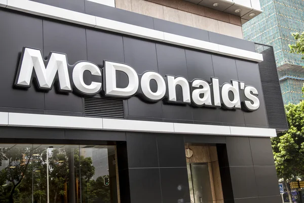 McDonald — Stock Photo, Image