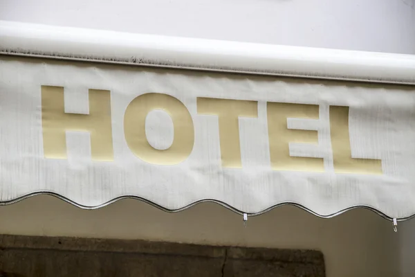 Hotelschild — Stockfoto