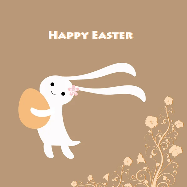 Happy Easter — Stock Vector