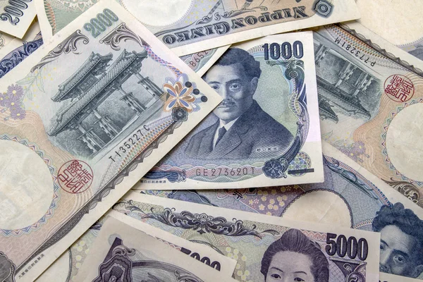 Japanese yen notes — Stock Photo, Image