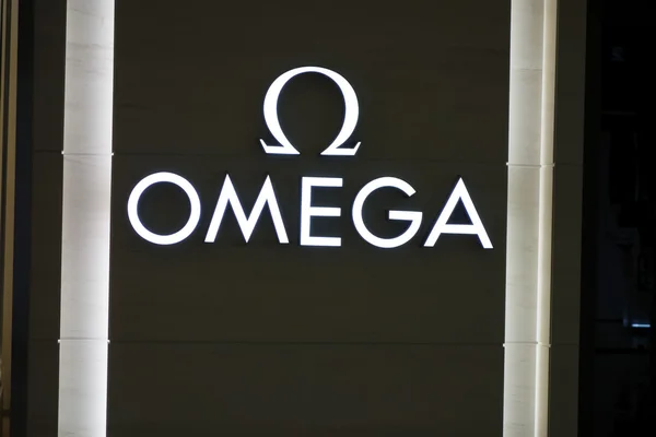 Логотип Омега годинник — стокове фото
