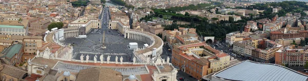 Saint Peter's basilica, Rome — Stock Photo, Image