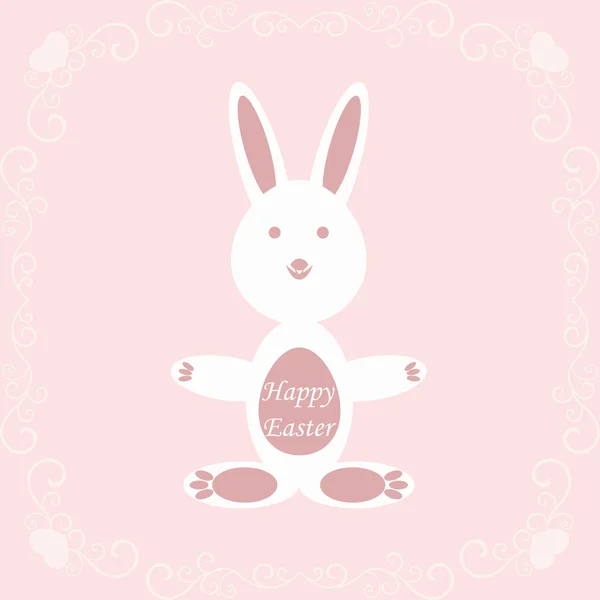 Happy Easter — Stock Vector