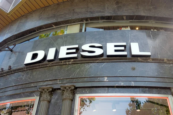 Barcelona España Mayo 2022 Diesel Store Diesel Una Empresa Italiana — Foto de Stock
