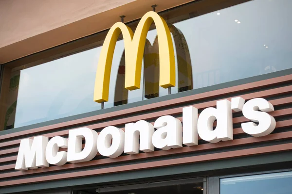 Barcelona Spain May 2022 Mcdonald Restaurant Mcdonald American Fast Food — Stock Photo, Image