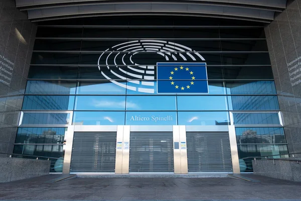 Brüsszel Belgium 2019 November Európai Parlament Épülete Brüsszelben Tagállamból Álló — Stock Fotó