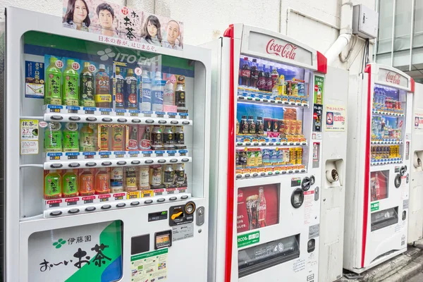 Tokyo, Japan - Mars 24, 2016. Vending machines in Tokyo, Japan. A vending machine is an automated machine that provides items such as snacks and beverages.