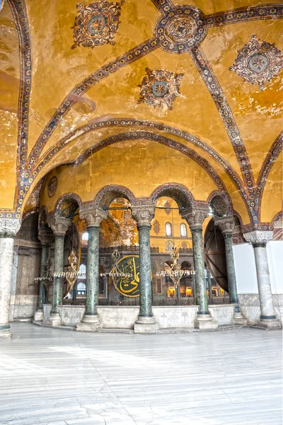 Mesquita Hagia Sophia, Istambul, Turquia . — Fotografia de Stock