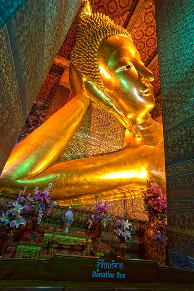 Wat Po, Bangkok, Tailandia . — Foto de Stock