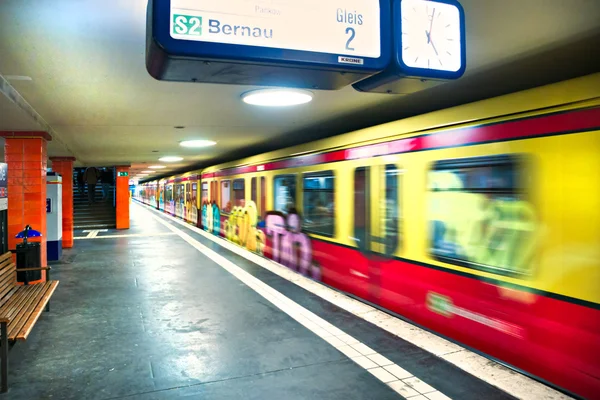 Metro w Berlinie. — Zdjęcie stockowe