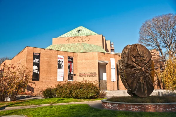 Milaan - 11 december: piccolo teatro strehler, ingehuldigd 1998. — Stockfoto