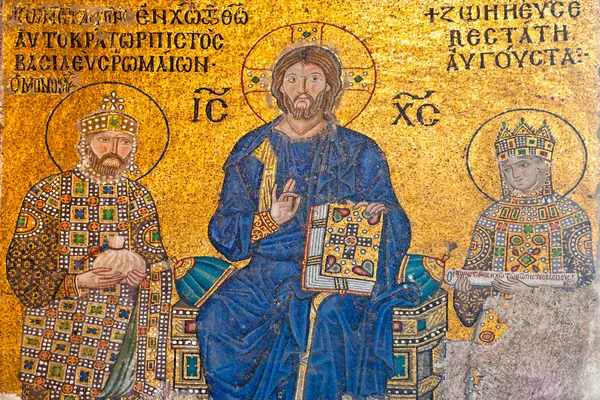 O belo mosaico dentro da mesquita Hagia Sophia, Istambul, Turke — Fotografia de Stock