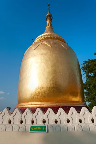 Sule Paya, Bagan, Myanmar. — Stockfoto