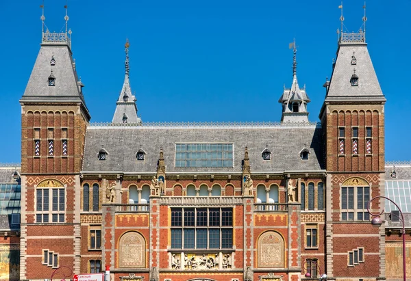 アムステルダムは、アムステルダム国立美術館. — ストック写真