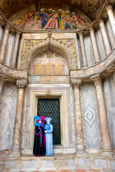 Maschere di Venezia, Carnevale . — Foto Stock