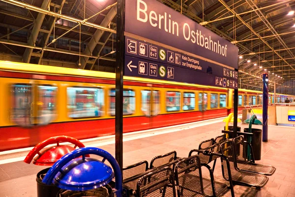 Estación de metro, Berlín, Alemania . —  Fotos de Stock