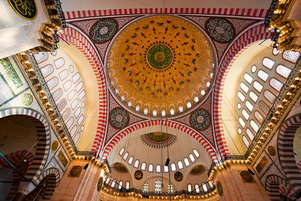 Süleymaniye Mosque , Istanbul, Turkey. — Zdjęcie stockowe