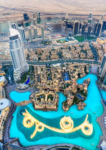 Dubai skyline, Emirados Árabes Unidos — Fotografia de Stock