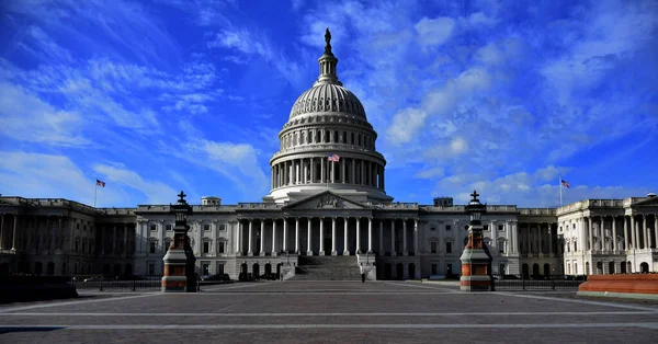 Whashington DC 'deki Birleşik Devletler Kongre Binası