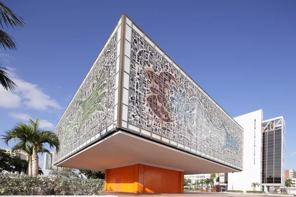 Ulusal genç Sanat Vakfı