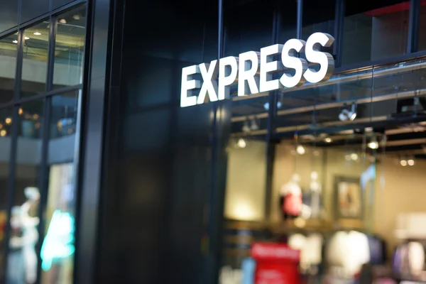 Express Clothing Company