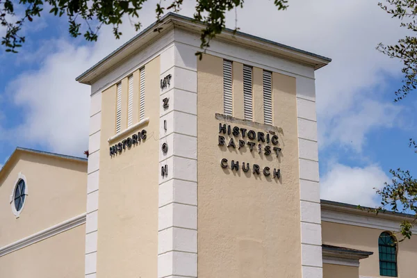 Майами Флорида Сша Марта 2022 Года Фотография Исторической Баптистской Церкви — стоковое фото