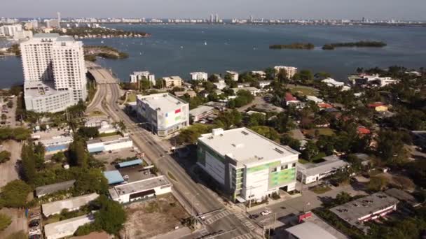 Здание Самохранения Miami 79Th Street — стоковое видео