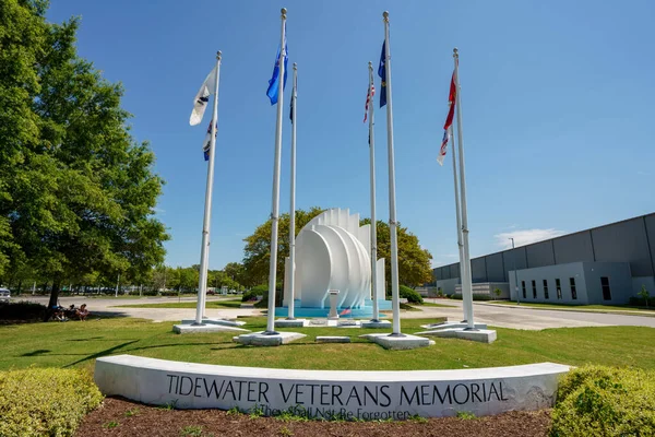 Photo Tidewater Veterans Memorial Virginia Beach — 스톡 사진