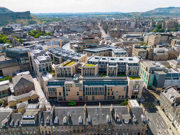 Letecká Fotografie James Quarter Edinburgh Scotland — Stock fotografie