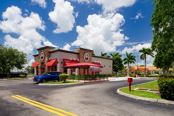 Davie Usa July 2022 Panda Express Davie Usa — Stock Photo, Image