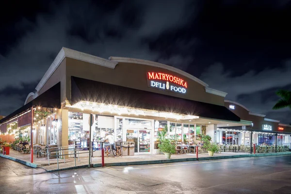 Sunny Isles Beach Usa August 2022 Matryoshka Deli Food Restaurant — Stockfoto