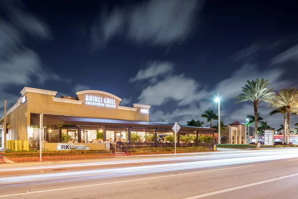 Sunny Isles Beach Usa August 2022 Baires Grill Argentine Restaurant — Stockfoto