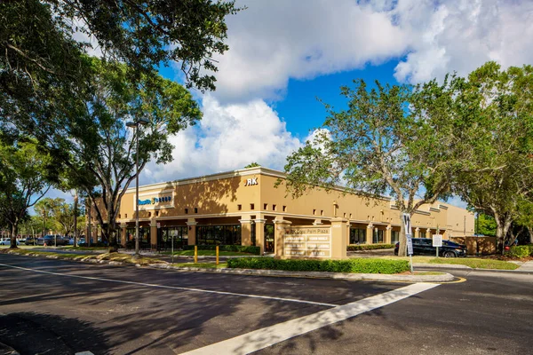 Coral Springs Usa August 2022 Panera Bread Coral Palm Plaza — Stock Fotó