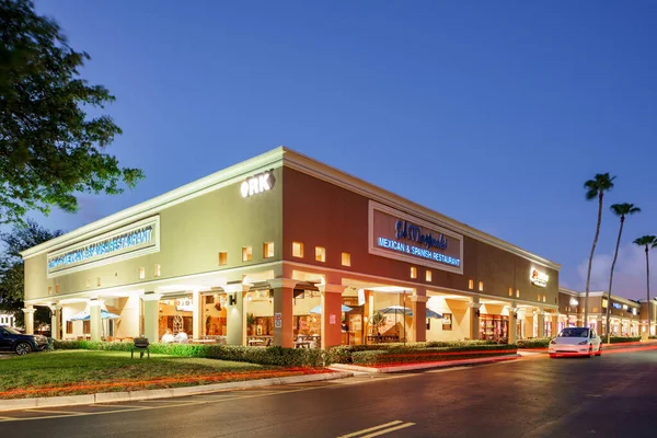 Coral Springs Usa August 2022 Marichi Mexican Spanish Restaurant Coral — Stock Photo, Image