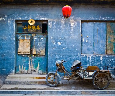 Abandoned shop