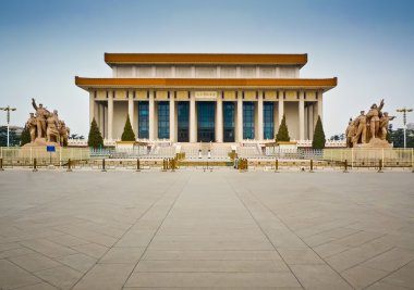 Chairman Mao Memorial Hall