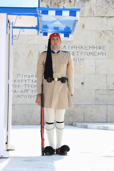 Mudança de guardas perto do parlamento em Athens Grécia — Fotografia de Stock