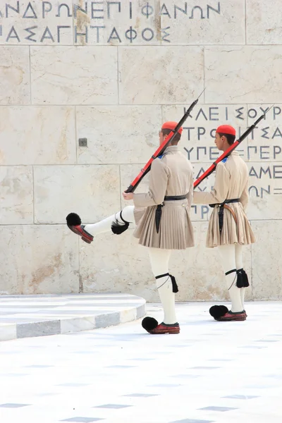 Mudança de guardas perto do parlamento em Athens Grécia — Fotografia de Stock