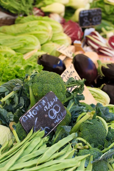 시장에 있는 채소 — 스톡 사진