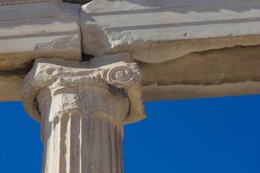 Atina, Yunanistan 'daki Akropolis' teki Parthenon tapınağı