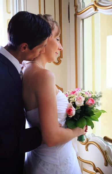 Wedding couple — Stock Photo, Image