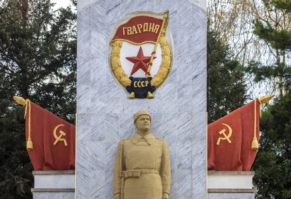 Monumento Soldado Soviético Caído Cementerio —  Fotos de Stock