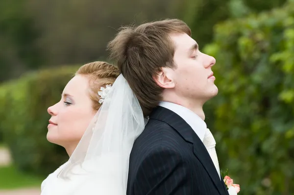 Young wedding couple — Stock Photo, Image