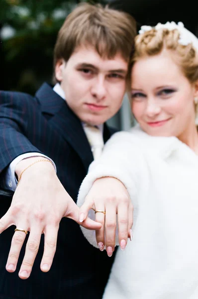 Young wedding couple — Stock Photo, Image